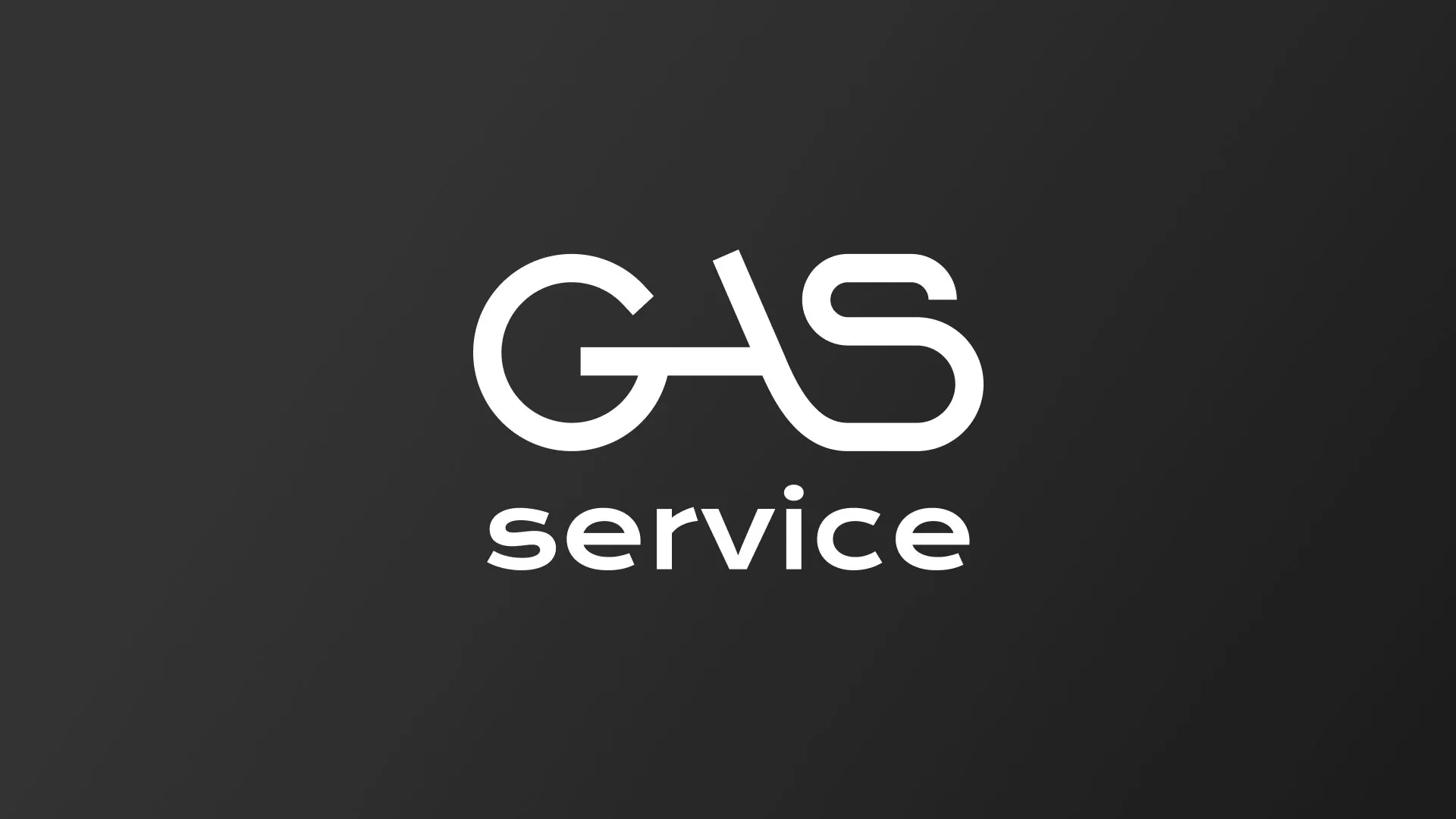 Разработка логотипа компании «Сервис газ» в Пролетарске